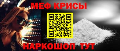 гашиш Кинель