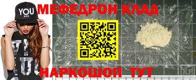 PSILOCYBIN Кимры