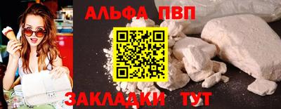 PSILOCYBIN Кимры