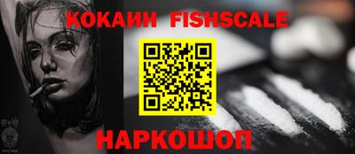 гашиш Кинель
