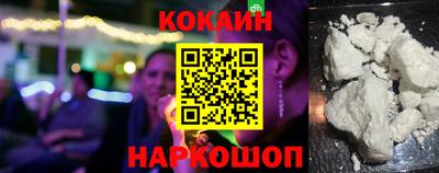 mdpv Кингисепп