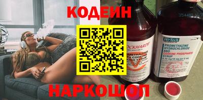 mdpv Кингисепп