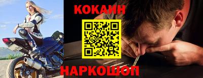 PSILOCYBIN Кимры