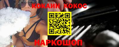 mdpv Кингисепп