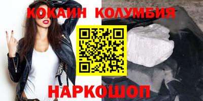 гашиш Кинель