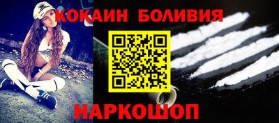 гашиш Кинель
