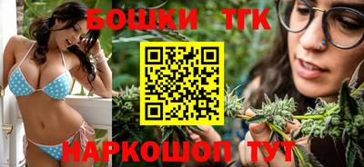 PSILOCYBIN Кимры