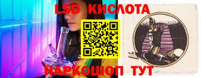 mdpv Кингисепп