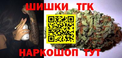 PSILOCYBIN Кимры