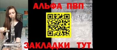 PSILOCYBIN Кимры
