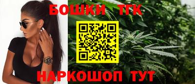 гашиш Кинель