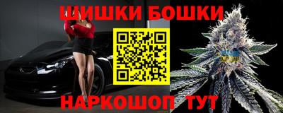 гашиш Кинель
