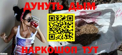 mdpv Кингисепп