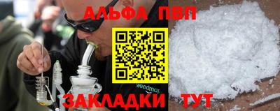 гашиш Кинель
