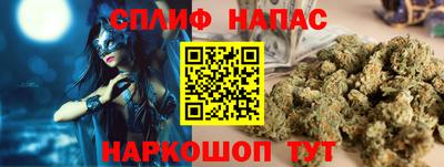 PSILOCYBIN Кимры