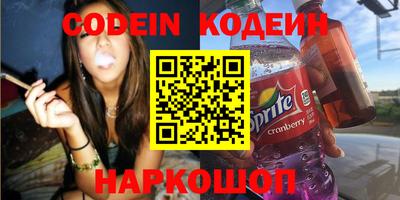 mdpv Кингисепп