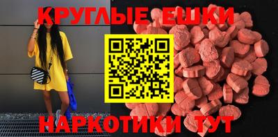 гашиш Кинель