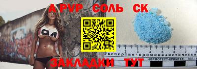 PSILOCYBIN Кимры