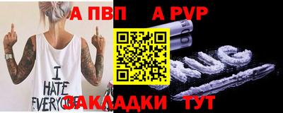 гашиш Кинель