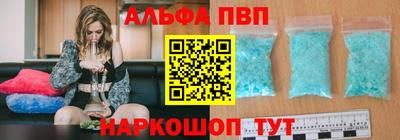 PSILOCYBIN Кимры