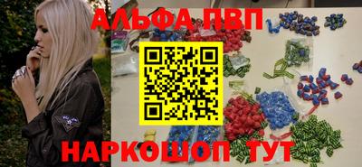 гашиш Кинель