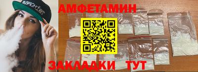 гашиш Кинель