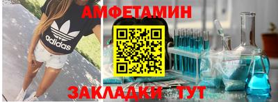 mdpv Кингисепп