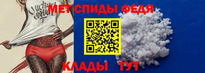 mdpv Кингисепп