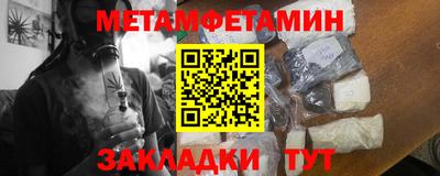 PSILOCYBIN Кимры