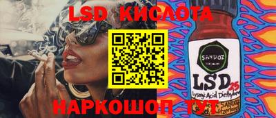 mdpv Кингисепп