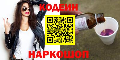 гашиш Кинель