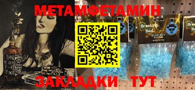 PSILOCYBIN Кимры