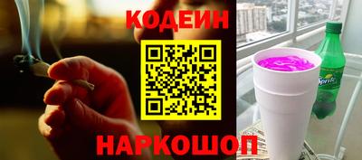 mdpv Кингисепп