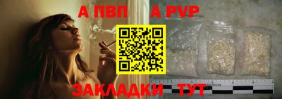 PSILOCYBIN Кимры
