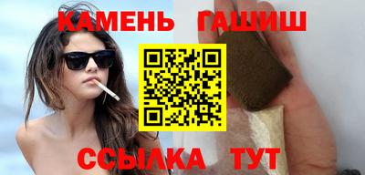 PSILOCYBIN Кимры