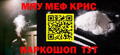 PSILOCYBIN Кимры