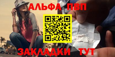 mdpv Кингисепп