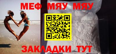 PSILOCYBIN Кимры