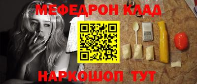 PSILOCYBIN Кимры