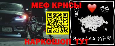 PSILOCYBIN Кимры