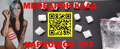 PSILOCYBIN Кимры