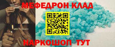 гашиш Кинель