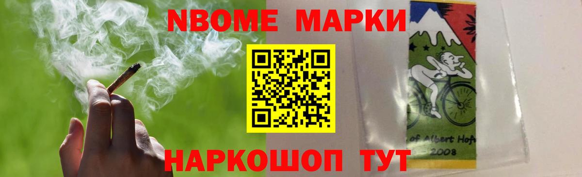 LSD-25 экстази кислота  Вход с VPN  LSD-25 экстази ecstasy  Кстово 
